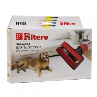  Насадка для пылесоса Filtero FTN 08 универсальная для уборки шерсти животных с ковров и мягкой мебели 