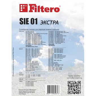  Мешки для пылесоса Filtero SIE 01 Экстра (4 шт) Bosch, Siemens, Karcher, Shivaki, Conti, Ufesa 