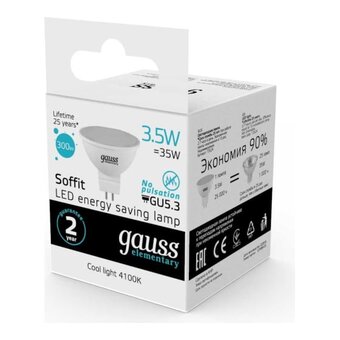  Лампа Gauss Elementary MR16 (13524) светодиодная 3.5Вт цок. GU5.3 спот 220B 4100K св.свеч.бел.нейт.MR16 (упак. 10шт) 