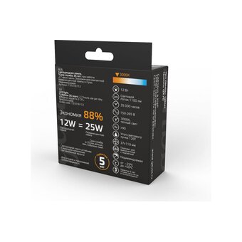  Лампа Gauss (131016112) светодиодная 12Вт цок. GX70 таблетка 220B 3000K св.свеч.бел.теп. Tablet (упак. 1шт) 