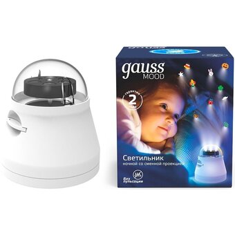 Ночник Gauss DIY0011 пластик белый 