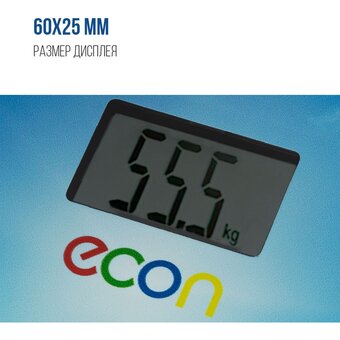  Весы напольные Econ ECO-BS018 стеклянные 