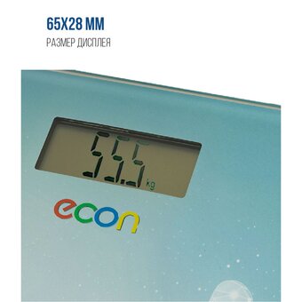  Весы напольные ECON ECO-BS015 