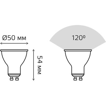  Лампа Gauss Spotlight Elementary (13629) светодиодная 9Вт цок. GU10 спот 220B 4100K св.свеч.бел.нейт. MR16 (упак. 10шт) 