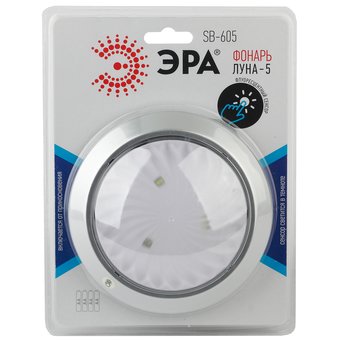  Фонарь Эра Б0029191 SB-605 Луна-5 