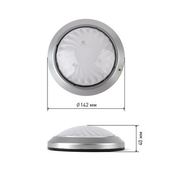  Фонарь Эра Б0029191 SB-605 Луна-5 