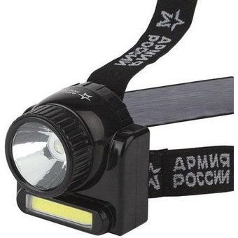  Фонарь Эра Б0030185 GA-501 Гранит 