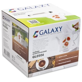  Чайник Galaxy GL 0506 белый/рисунок 