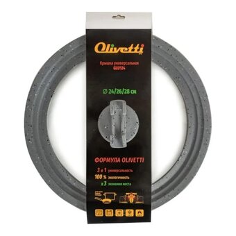  Крышка для сковородок Olivetti GLU124 grey marble 