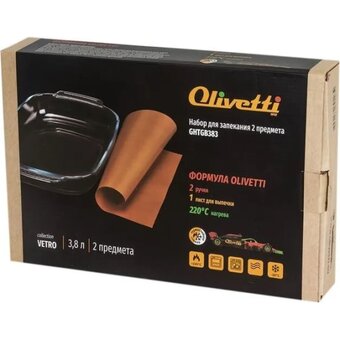  Форма для запекания Olivetti GHTGB383 