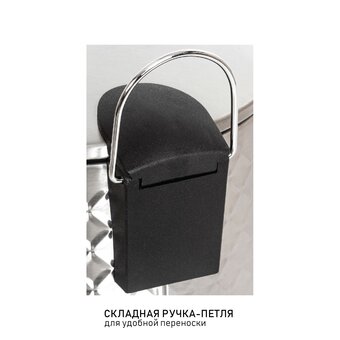  Мусорное ведро с педалью ORION 420050 