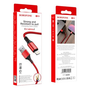  Дата-кабель BOROFONE BX54 Ultra bright lightning 1м (красный) 