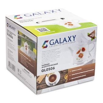  Чайник Galaxy GL 0556 1,8л, стекло, 2200Вт 