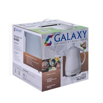  Чайник Galaxy-GL 0507 
