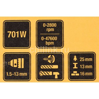  Дрель DEWALT DWD024S-KS 