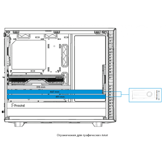  Корпус Fractal Design Define 7 Black - Dark TG (FD-C-DEF7A-03) mid tower E-ATX dark tint tempered glass 3x140mm fans inc. 
