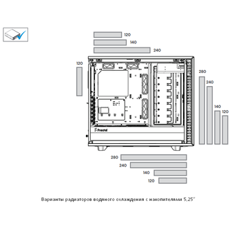  Корпус Fractal Design Define 7 Black - Dark TG (FD-C-DEF7A-03) mid tower E-ATX dark tint tempered glass 3x140mm fans inc. 