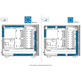  Корпус Fractal Design Define 7 Black & White - TG (FD-C-DEF7A-05) mid tower E-ATX tempered glass 3x140mm fans inc. 