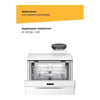  Ёмкость для хранения Olivetti GFC035 