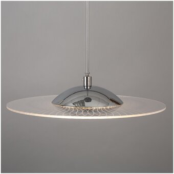  Подвес HIPER (H827-2) 8Вт LED 3000K chrome 