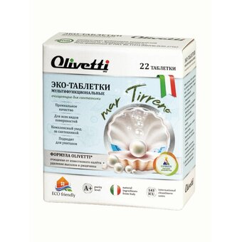  Эко-таблетки для мытья сантехники Olivetti мультифункциональные 22шт 