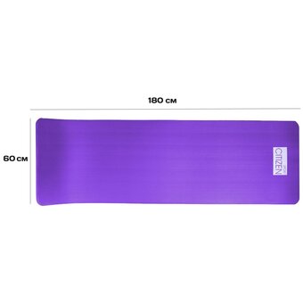  Коврик для йоги и фитнеса Citizen CYM07706 Violet-Pink 