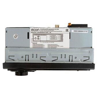  Автопроигрыватель Econ HED-50UBG MP3/WMA 