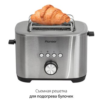  Тостер Pioneer TS152 