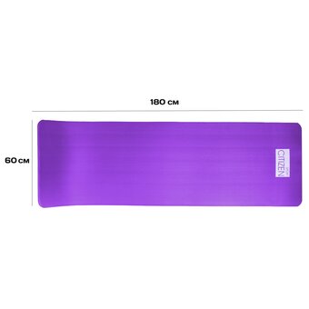  Коврик для йоги и фитнеса Citizen CYM07610 Purple 