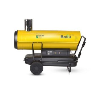  Дизельная тепловая пушка Ballu BHDN-80 80кВт 
