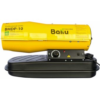  Дизельная тепловая пушка Ballu BHDP-10 10кВт 