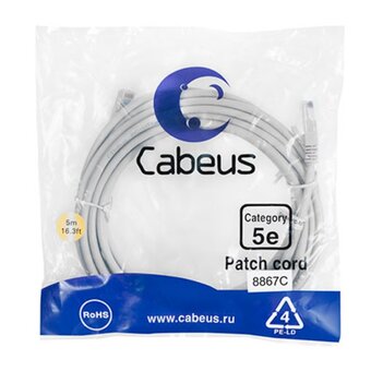  Патч-корд Cabeus (PC-UTP-RJ45-Cat.5e-5m-LSZH) U/UTP, категория 5е, 2xRJ45/8p8c, неэкранированный, серый, LSZH, 5м 