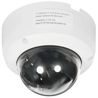  IP-камера Tiandy (TC-C32KN I3/Y/WIFI/2.8/V4.1) 2.8-2.8мм цв. корп. белый 