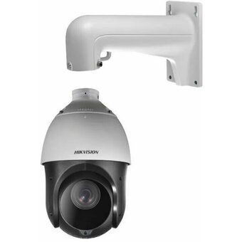  IP-камера Hikvision (DS-2DE4425IW-DE(T5)) 4.8-120мм цв. корп. белый 