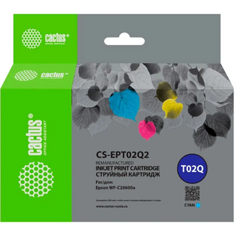  Картридж Cactus T02Q ((CS-EPT02Q2) струйный голуб.пигм. (660мл) для Epson WorkForce Enterprise WF-C20600D4TW 