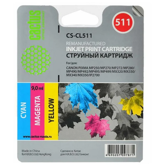  Картридж Cactus CL-511 (CS-CL511) струйный многоцветный (12мл) для Canon MP240/MP250/MP260/MP270/MP480/MP490 
