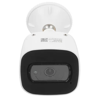  Камера видеонаблюдения аналоговая Trassir TR-W2B5 2.8-2.8мм цв. корп. белый 