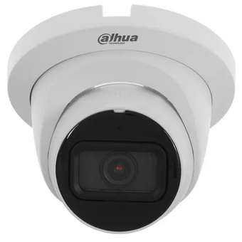 Камера видеонаблюдения аналоговая Dahua (DH-HAC-HDW1231TLMQP-A-0280B) 2.8-2.8мм HD-CVI HD-TVI цв. корп. белый 