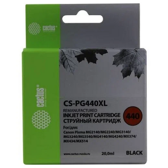  Картридж Cactus PG-440XL (CS-PG440XL) струйный черный (600стр.) (20мл) для Canon Pixma MG2140/MG3140 