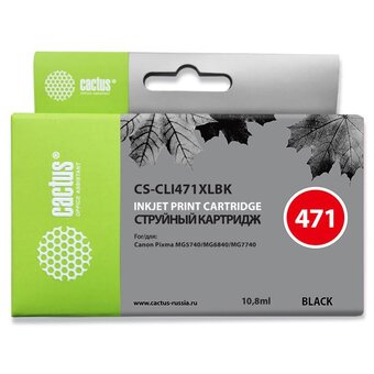  Картридж Cactus CLI-471XL (CS-CLI471XLBK) струйный BK фото черный (10.8мл) для Canon TS5040/MG5740/MG6840/MG7740 