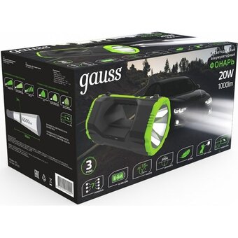  Прожектор Gauss GFL703 (GF703) черный 20Вт лам. светодиод. 