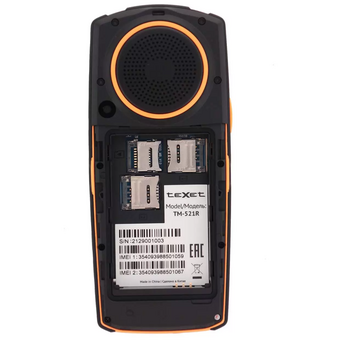  Мобильный телефон TEXET TM-521R черный-оранжевый 
