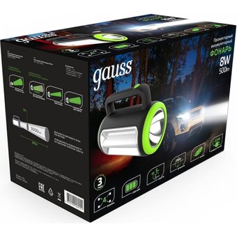  Прожектор Gauss GFL603 (GF603) черный 8Вт лам. светодиод. 