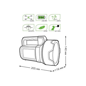  Прожектор Gauss GFL602 (GF602) черный 11Вт лам. светодиод. 