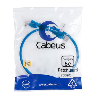  Патч-корд Cabeus (PC-UTP-RJ45-Cat.5e-0.5m-BL) U/UTP, категория 5е, 2xRJ45/8p8c, неэкранированный, синий, PVC, 0.5м 
