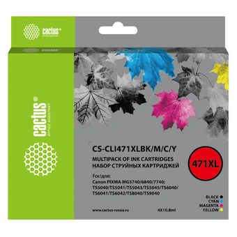  Картридж Cactus CLI-471XL (CS-CLI471XLC) струйный C голубой (10.8мл) для Canon TS5040/MG5740/MG6840/MG7740 