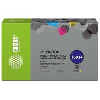  Картридж Cactus T6934 (CS-EPT693400) струйный желтый (350мл) для Epson SureColor SC-T3000/T3070/T3200/T5000/5200 