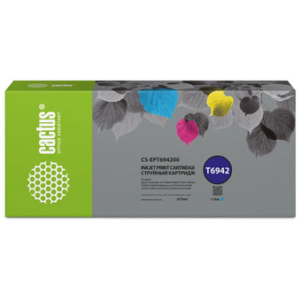  Картридж Cactus T6942 (CS-EPT694200) струйный голубой (675мл) для Epson SureColor SC-T3000/T3070/T3200/T5000/5200 