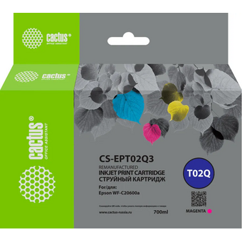  Картридж Cactus T02Q (CS-EPT02Q3) струйный пурп.пигм. (660мл) для Epson WorkForce Enterprise WF-C20600D4TW 