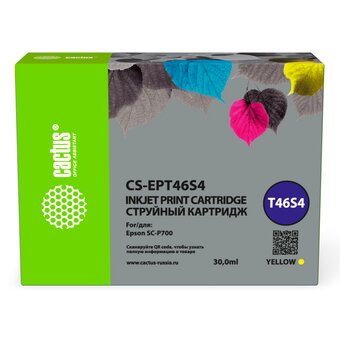  Картридж Cactus T46S4 (CS-EPT46S4) струйный желтый (30мл) для Epson SureColor SC-P700 